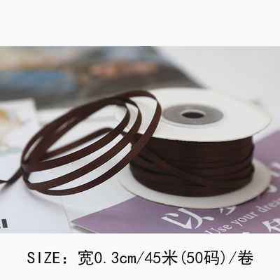 3mm Polyester Satin Ribbon Double Face High Density Satin Finish Poly Ribbon