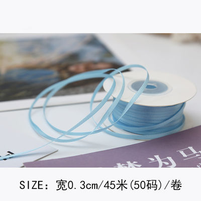 3mm Polyester Satin Ribbon Double Face High Density Satin Finish Poly Ribbon