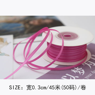 3mm Polyester Satin Ribbon Double Face High Density Satin Finish Poly Ribbon