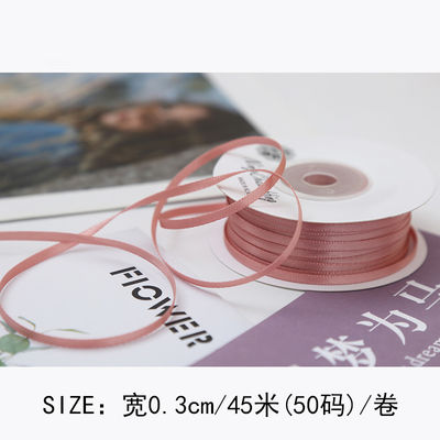 3mm Polyester Satin Ribbon Double Face High Density Satin Finish Poly Ribbon