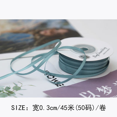 3mm Polyester Satin Ribbon Double Face High Density Satin Finish Poly Ribbon