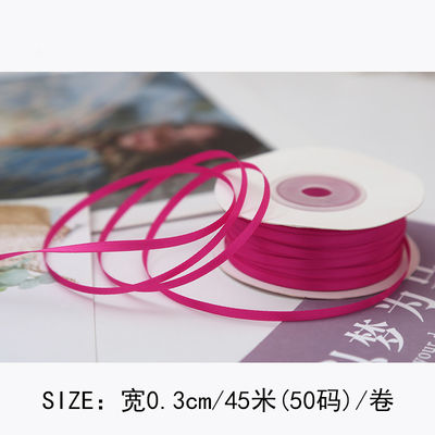 3mm Polyester Satin Ribbon Double Face High Density Satin Finish Poly Ribbon