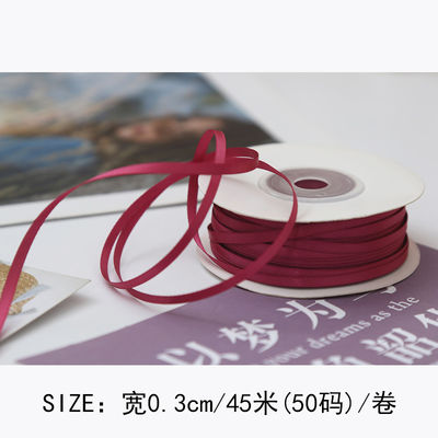 3mm Polyester Satin Ribbon Double Face High Density Satin Finish Poly Ribbon