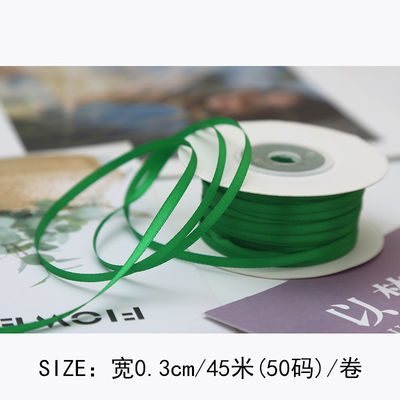 3mm Polyester Satin Ribbon Double Face High Density Satin Finish Poly Ribbon