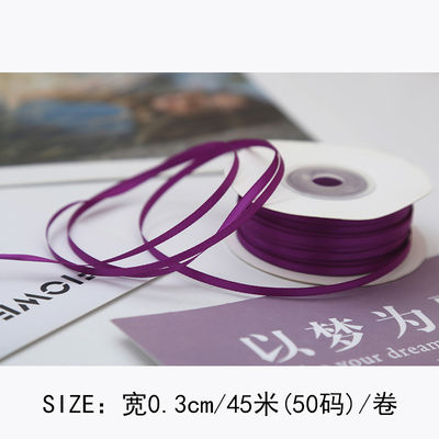 3mm Polyester Satin Ribbon Double Face High Density Satin Finish Poly Ribbon