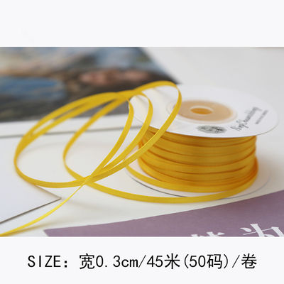 3mm Polyester Satin Ribbon Double Face High Density Satin Finish Poly Ribbon