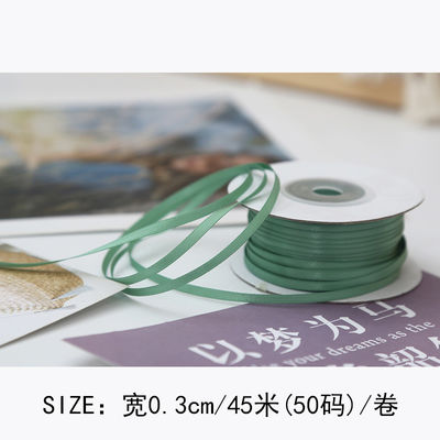3mm Polyester Satin Ribbon Double Face High Density Satin Finish Poly Ribbon