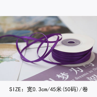 3mm Polyester Satin Ribbon Double Face High Density Satin Finish Poly Ribbon