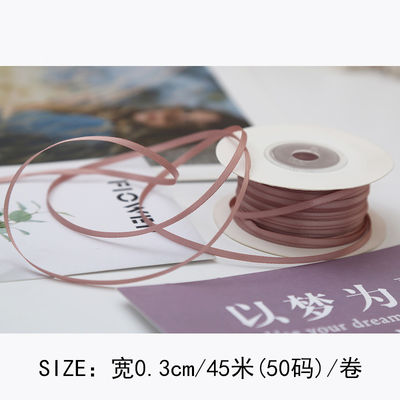 3mm Polyester Satin Ribbon Double Face High Density Satin Finish Poly Ribbon