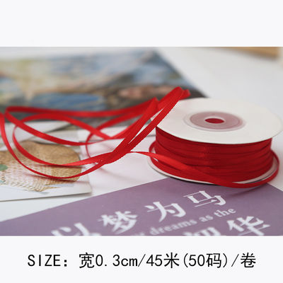 3mm Polyester Satin Ribbon Double Face High Density Satin Finish Poly Ribbon