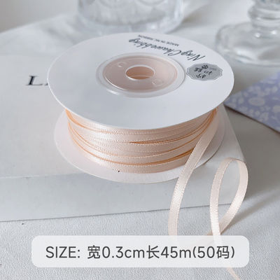 3mm Polyester Satin Ribbon Double Face High Density Satin Finish Poly Ribbon