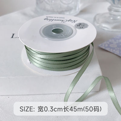 3mm Polyester Satin Ribbon Double Face High Density Satin Finish Poly Ribbon