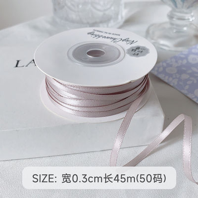 3mm Polyester Satin Ribbon Double Face High Density Satin Finish Poly Ribbon
