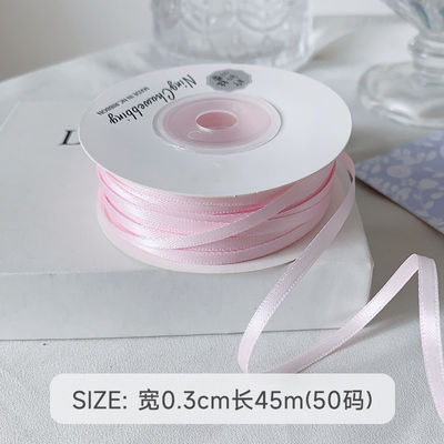 3mm Polyester Satin Ribbon Double Face High Density Satin Finish Poly Ribbon