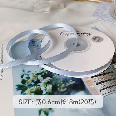 3mm Polyester Satin Ribbon Double Face High Density Satin Finish Poly Ribbon