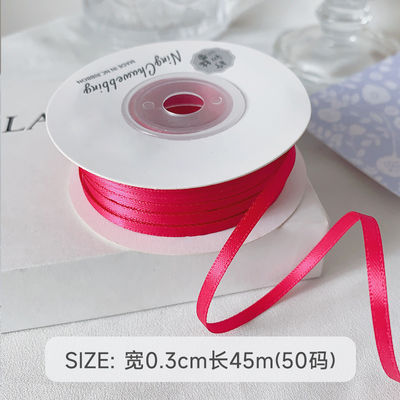 3mm Polyester Satin Ribbon Double Face High Density Satin Finish Poly Ribbon