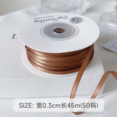 3mm Polyester Satin Ribbon Double Face High Density Satin Finish Poly Ribbon