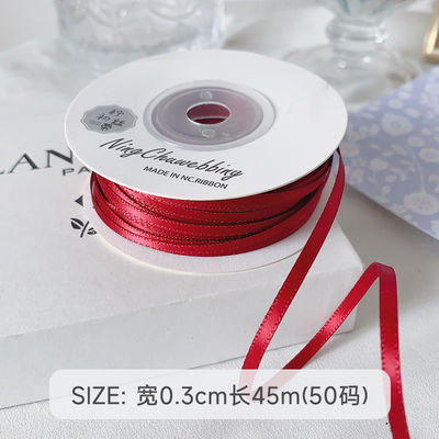 3mm Polyester Satin Ribbon Double Face High Density Satin Finish Poly Ribbon