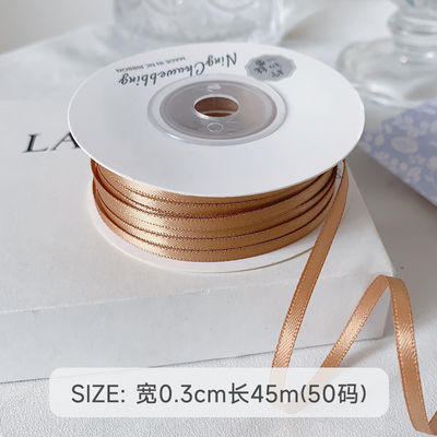 3mm Polyester Satin Ribbon Double Face High Density Satin Finish Poly Ribbon