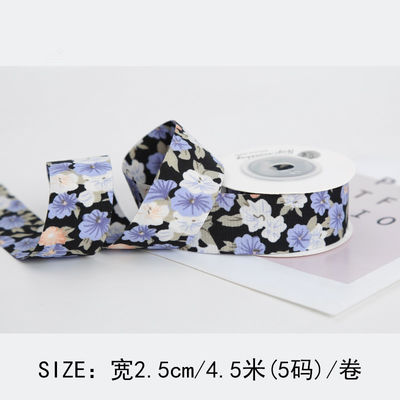 Ribbon cetak bunga 40mm