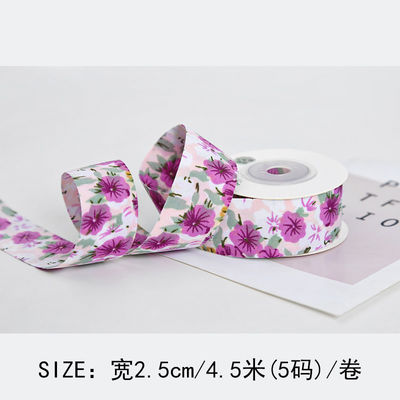 Ribbon cetak bunga 40mm