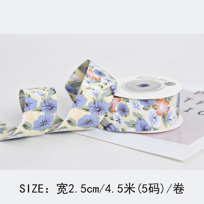 Ribbon cetak bunga 40mm