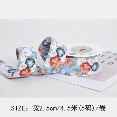 Ribbon cetak bunga 40mm