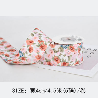 Ribbon cetak bunga 40mm