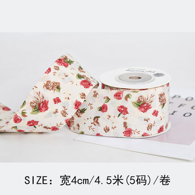 Ribbon cetak bunga 40mm