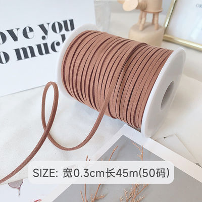 3mm Suede Leather Velvet Ribbon ISO9001 Blue Velvet Ribbon Berkabel
