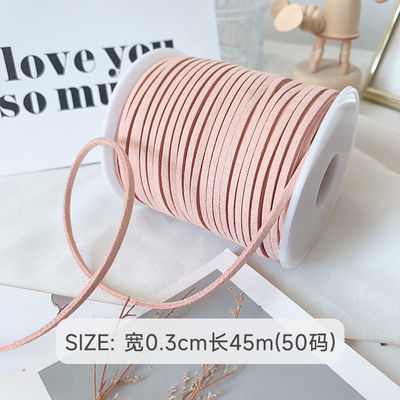 3mm Suede Leather Velvet Ribbon ISO9001 Blue Velvet Ribbon Berkabel