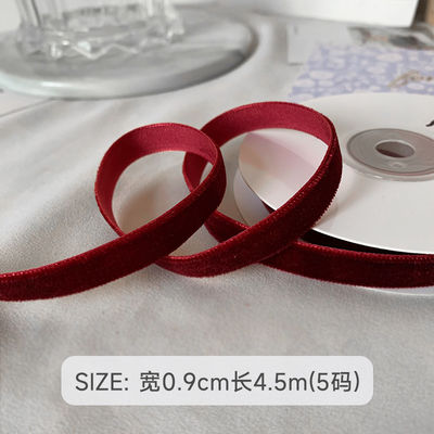 38mm Double Faced Velvet Ribbon 3,8cm Dark Red Velvet Ribbon