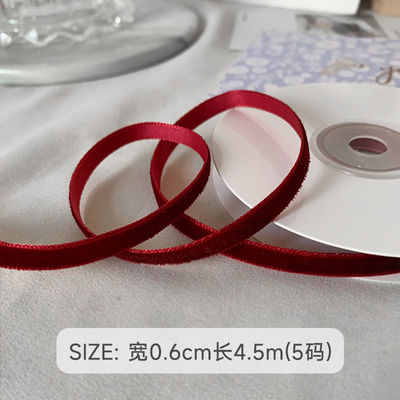 38mm Double Faced Velvet Ribbon 3,8cm Dark Red Velvet Ribbon