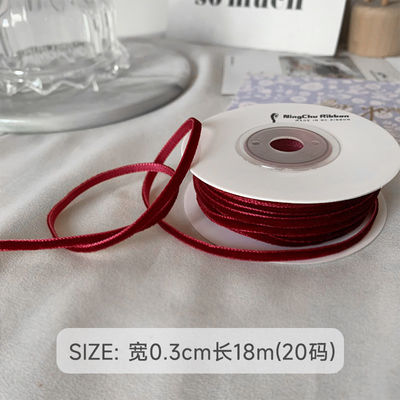 38mm Double Faced Velvet Ribbon 3,8cm Dark Red Velvet Ribbon