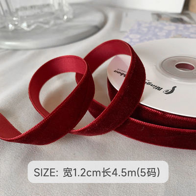 38mm Double Faced Velvet Ribbon 3,8cm Dark Red Velvet Ribbon