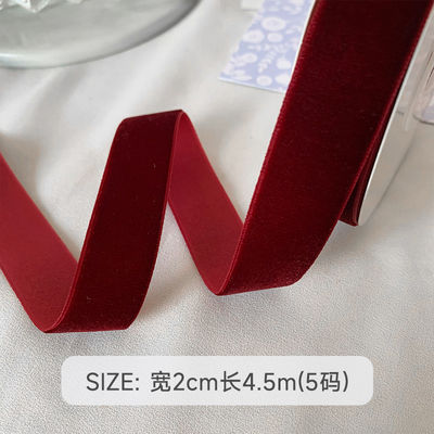 38mm Double Faced Velvet Ribbon 3,8cm Dark Red Velvet Ribbon