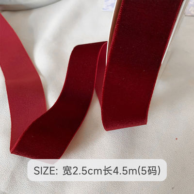 38mm Double Faced Velvet Ribbon 3,8cm Dark Red Velvet Ribbon