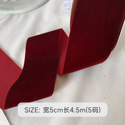 38mm Double Faced Velvet Ribbon 3,8cm Dark Red Velvet Ribbon