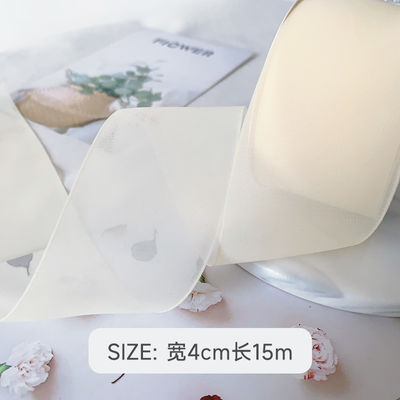 High Density Polyester Organza Ribbon 40mm Untuk Pengemasan Hadiah Mewah