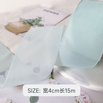High Density Polyester Organza Ribbon 40mm Untuk Pengemasan Hadiah Mewah