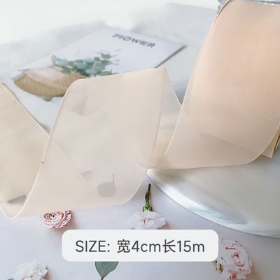 High Density Polyester Organza Ribbon 40mm Untuk Pengemasan Hadiah Mewah