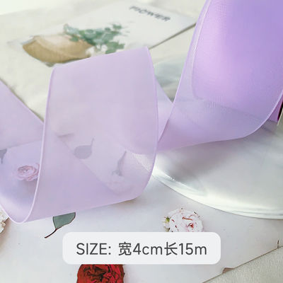 High Density Polyester Organza Ribbon 40mm Untuk Pengemasan Hadiah Mewah