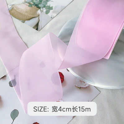 High Density Polyester Organza Ribbon 40mm Untuk Pengemasan Hadiah Mewah