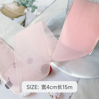 High Density Polyester Organza Ribbon 40mm Untuk Pengemasan Hadiah Mewah
