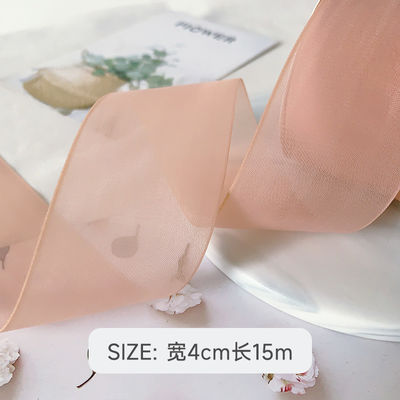 High Density Polyester Organza Ribbon 40mm Untuk Pengemasan Hadiah Mewah