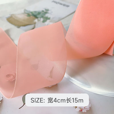 High Density Polyester Organza Ribbon 40mm Untuk Pengemasan Hadiah Mewah