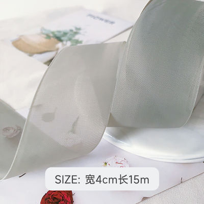 High Density Polyester Organza Ribbon 40mm Untuk Pengemasan Hadiah Mewah