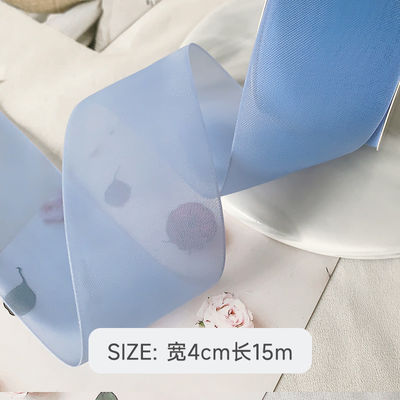 High Density Polyester Organza Ribbon 40mm Untuk Pengemasan Hadiah Mewah