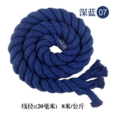 DIY Colored Cotton Macrame Cord 20mm Colored Cotton Rope Untuk Kerajinan