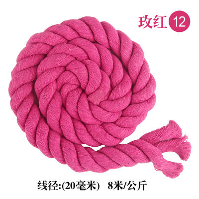 DIY Colored Cotton Macrame Cord 20mm Colored Cotton Rope Untuk Kerajinan